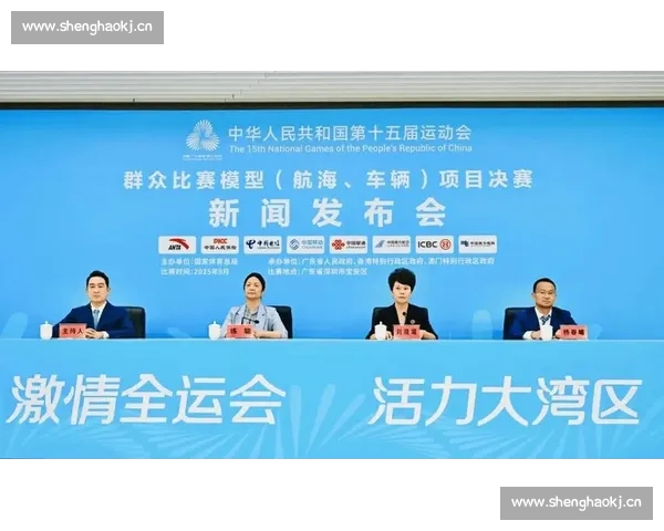 全新体育新闻平台入口聚合赛事资讯数据分析与互动体验即时权威深度报道服务