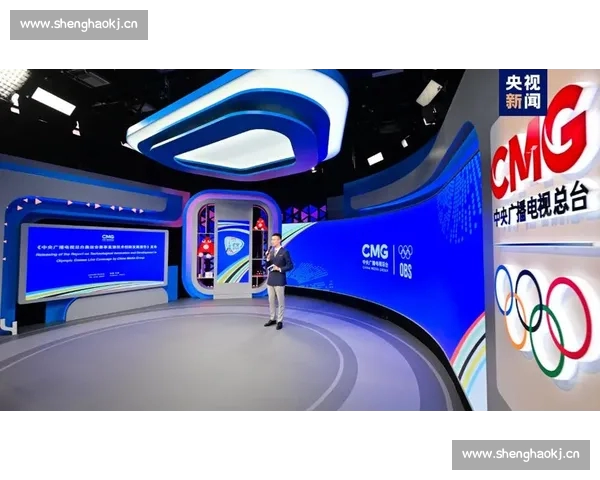 体育赛事直播全面升级 畅享高清实时赛事精彩不断