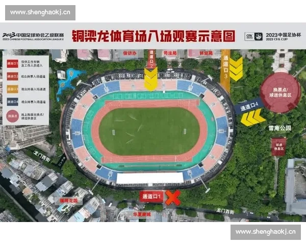 体育平台登录入口全攻略与安全使用指南解析详细步骤与常见问题解答