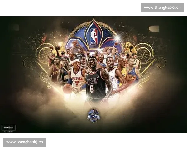聚焦NBA球队状态走势与赛季竞争格局全面深度解析趋势展望报告