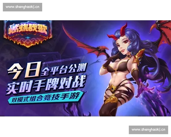 高清流畅足球赛事直播APP下载畅享实时精彩对决全程不漏每一球 - 副本 (3) - 副本