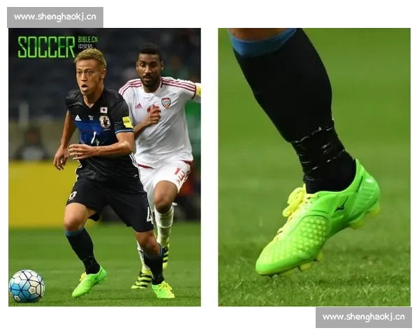 高清足球赛事直播APP下载指南畅享全球赛场精彩即时比分数据分析权威解说 - 副本 - 副本 (45) - 副本 - 副本 - 副本