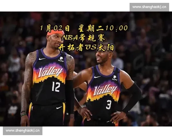 NBA官方直播平台全程高清赛事精彩回放实时观看指南 NBA官方直播平台全程高清赛事精彩回放实时观看指南