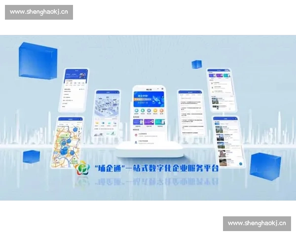官方网站为中心打造全新用户体验提升服务质量