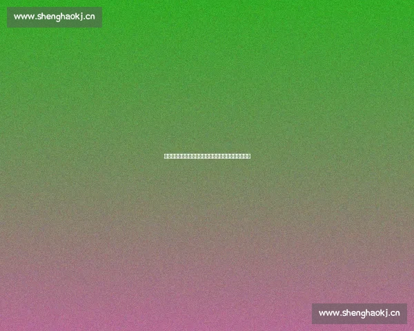 官方网站首页全面升级带您畅享最新体育资讯和赛事动态